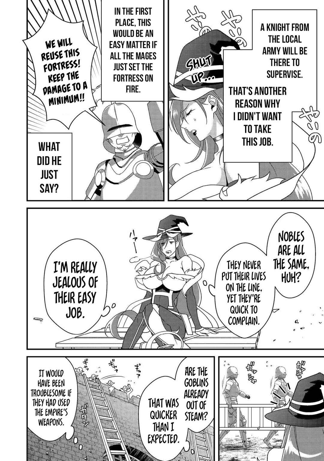 Bonkotsu Shinpei no Monster Life Chapter 10.1 - Page 13