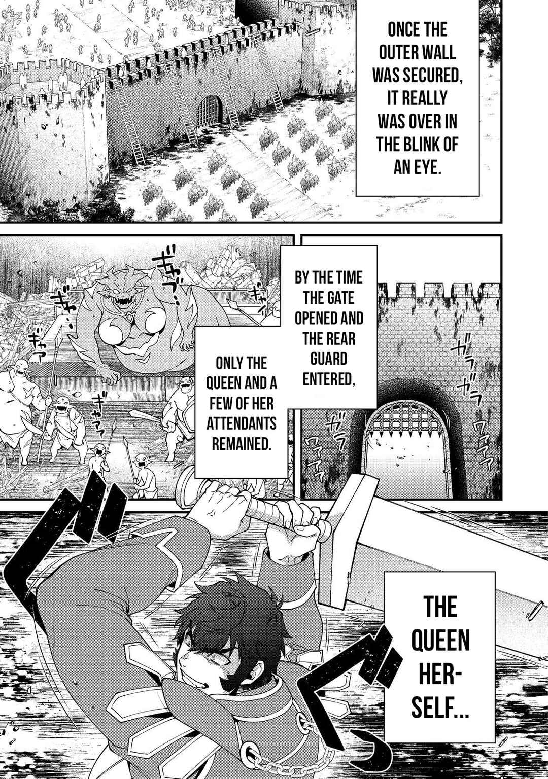Bonkotsu Shinpei no Monster Life Chapter 10.1 - Page 14