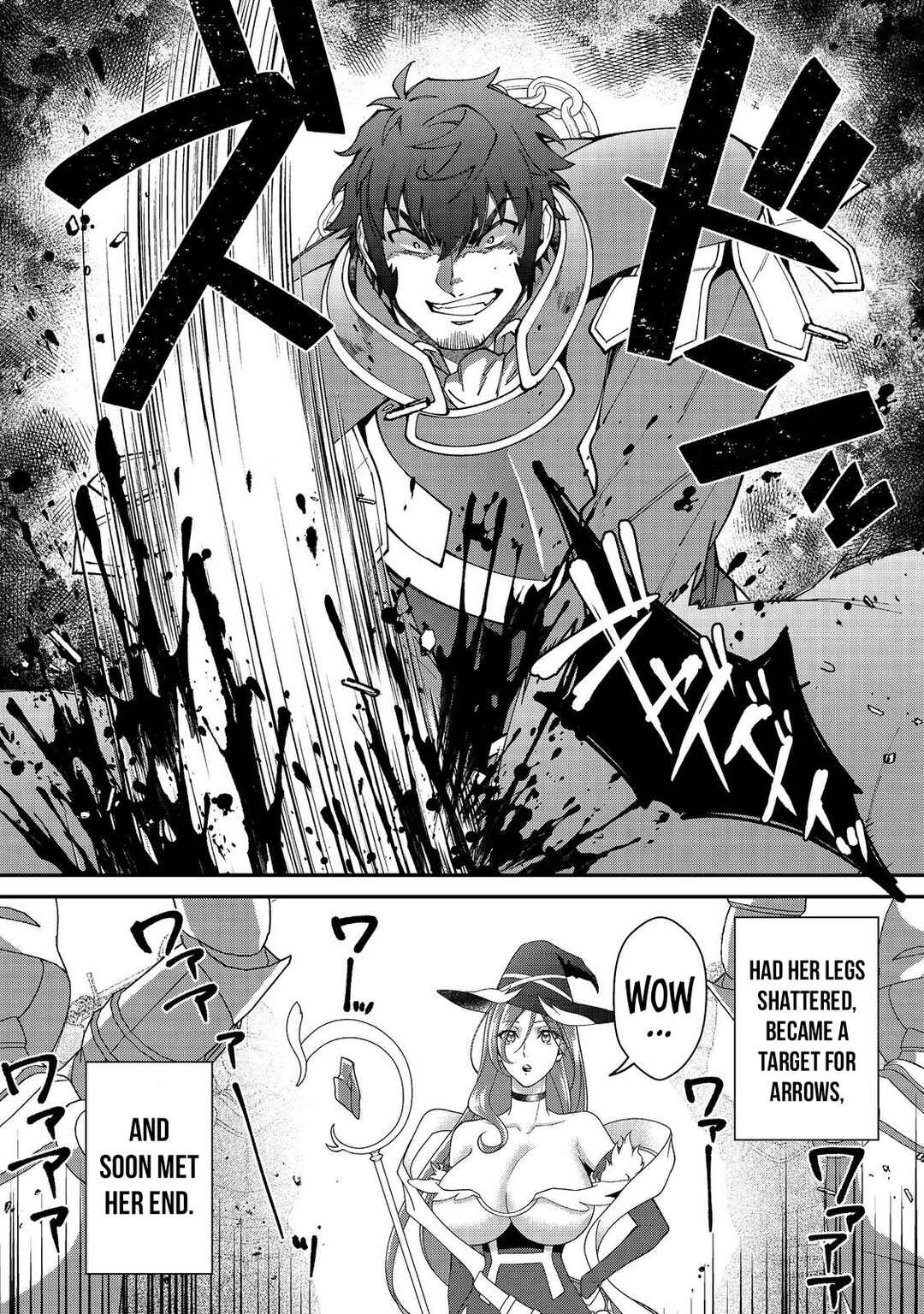 Bonkotsu Shinpei no Monster Life Chapter 10.1 - Page 15