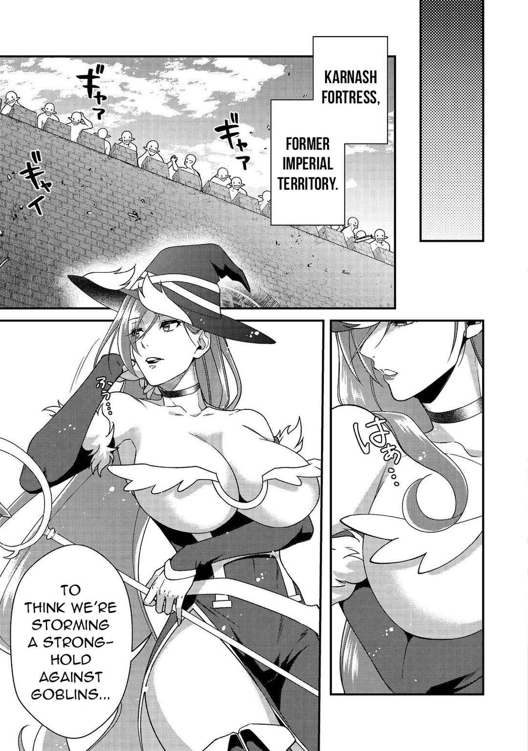 Bonkotsu Shinpei no Monster Life Chapter 10.1 - Page 4