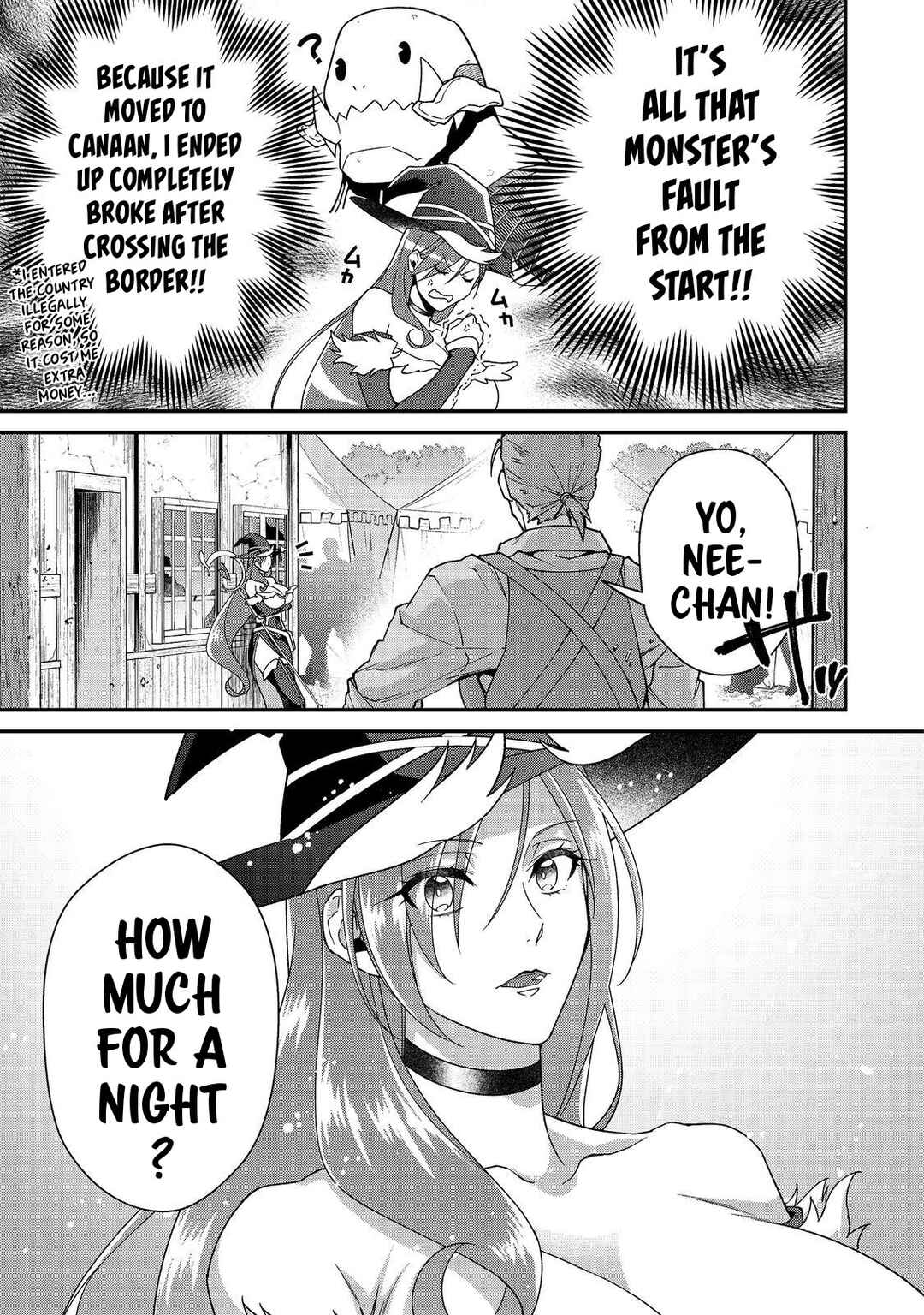 Bonkotsu Shinpei no Monster Life Chapter 10.1 - Page 6