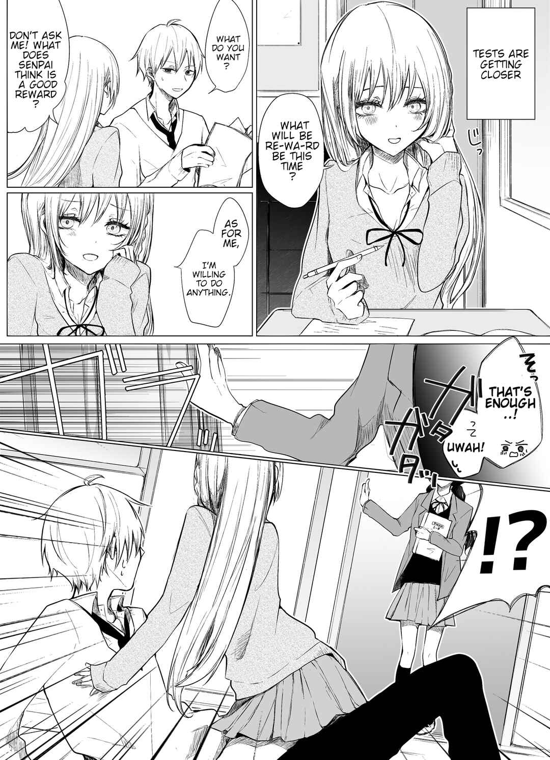Ichizu de Bitch na Kouhai Chapter 15 - Page 1