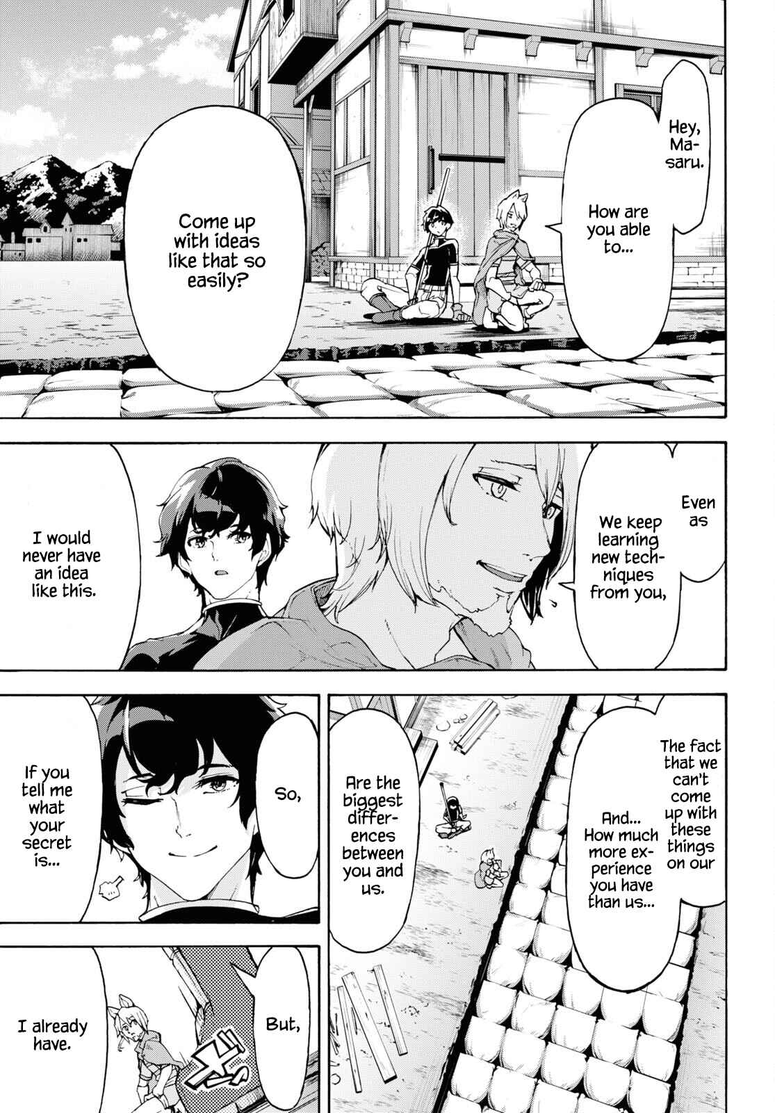 Inaka no Home Center Otoko no Jiyuu na Isekai Seikatsu Chapter 40 - Page 14