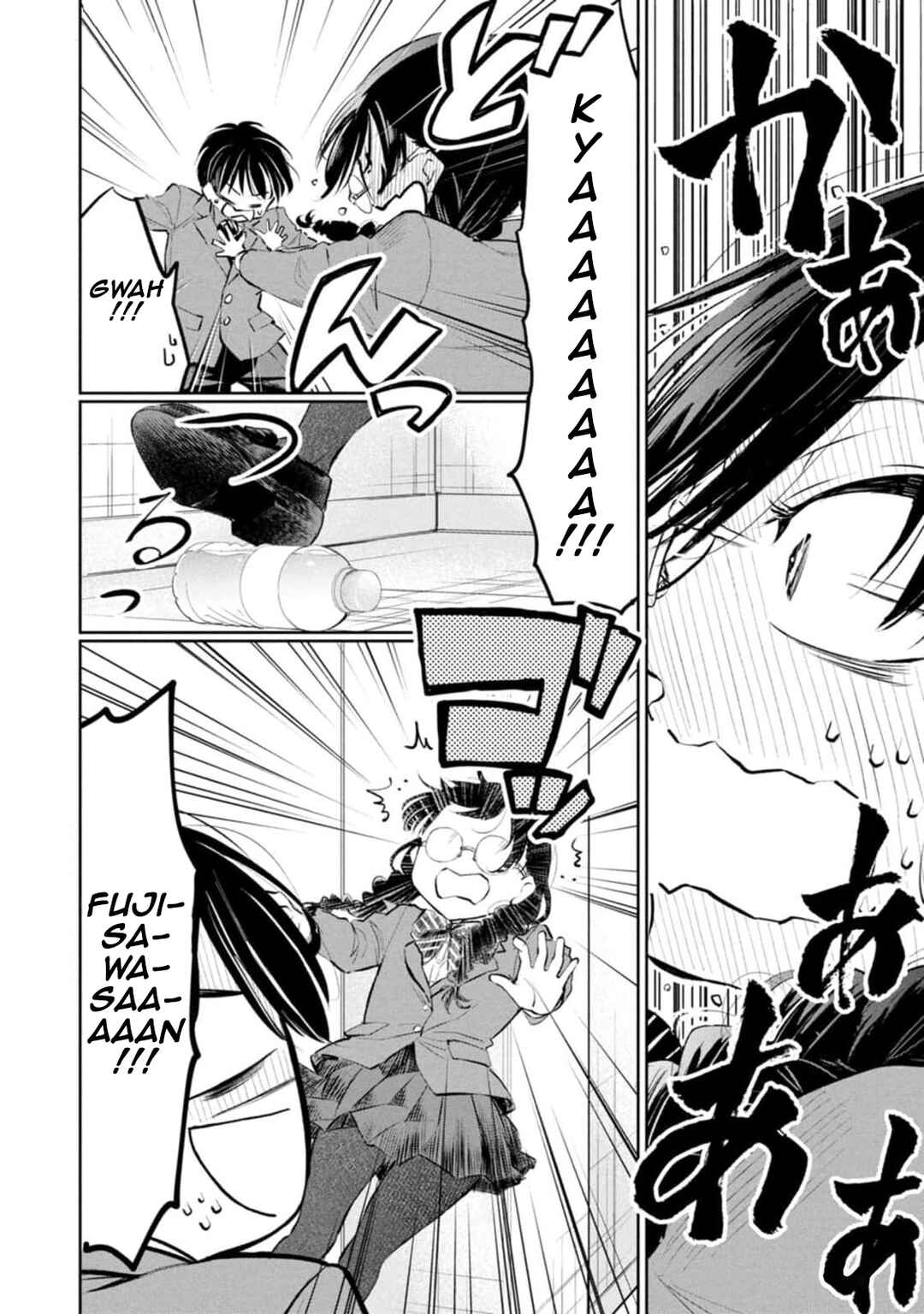Darashinai desu, Hotta-sensei! Chapter 42 - Page 13