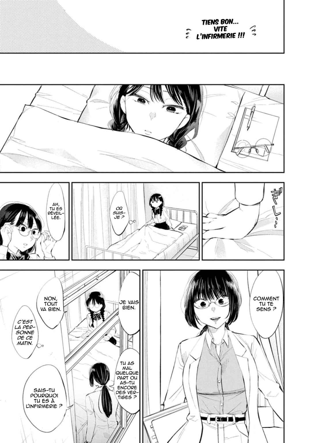 Darashinai desu, Hotta-sensei! Chapter 42 - Page 14