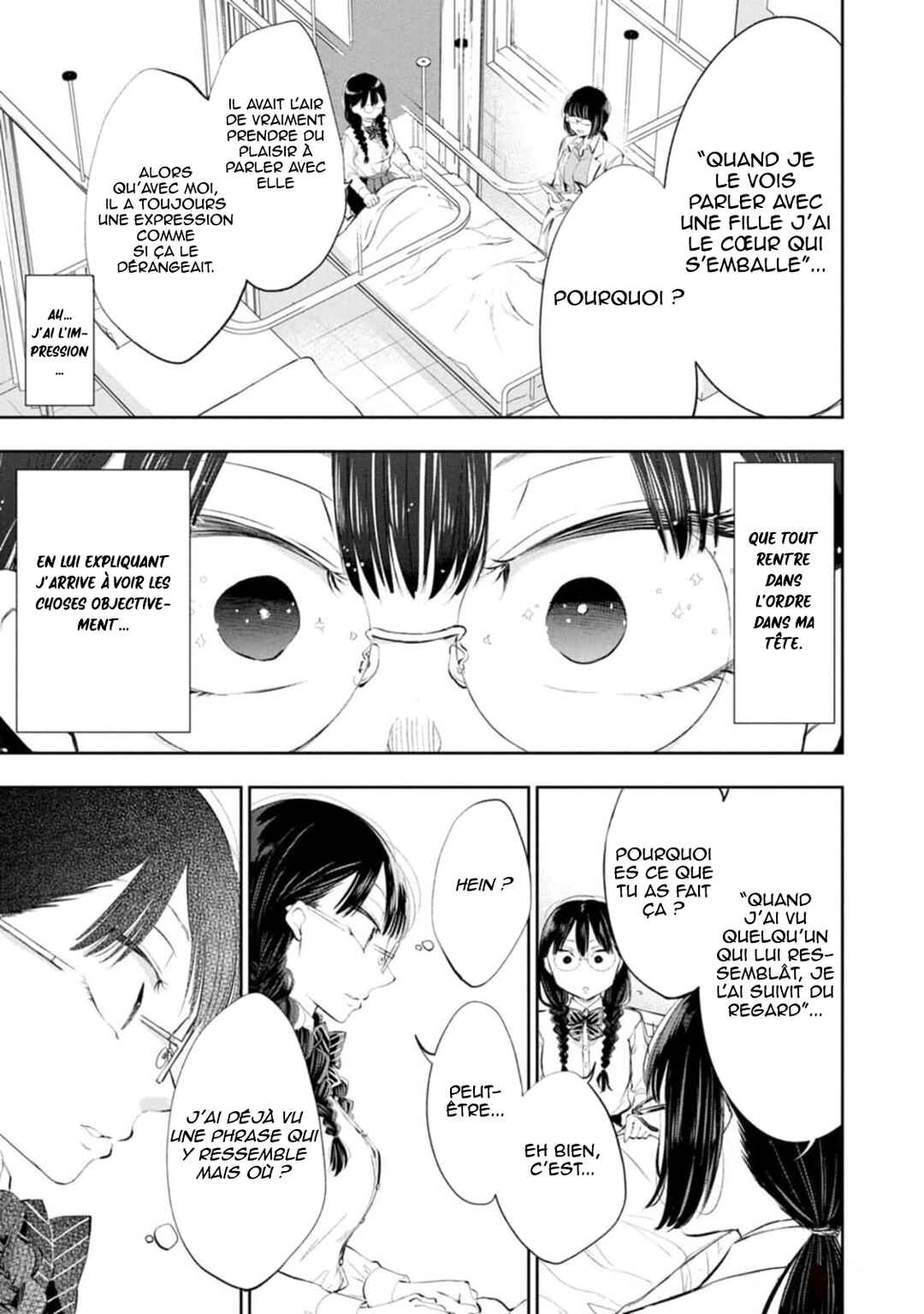 Darashinai desu, Hotta-sensei! Chapter 42 - Page 18