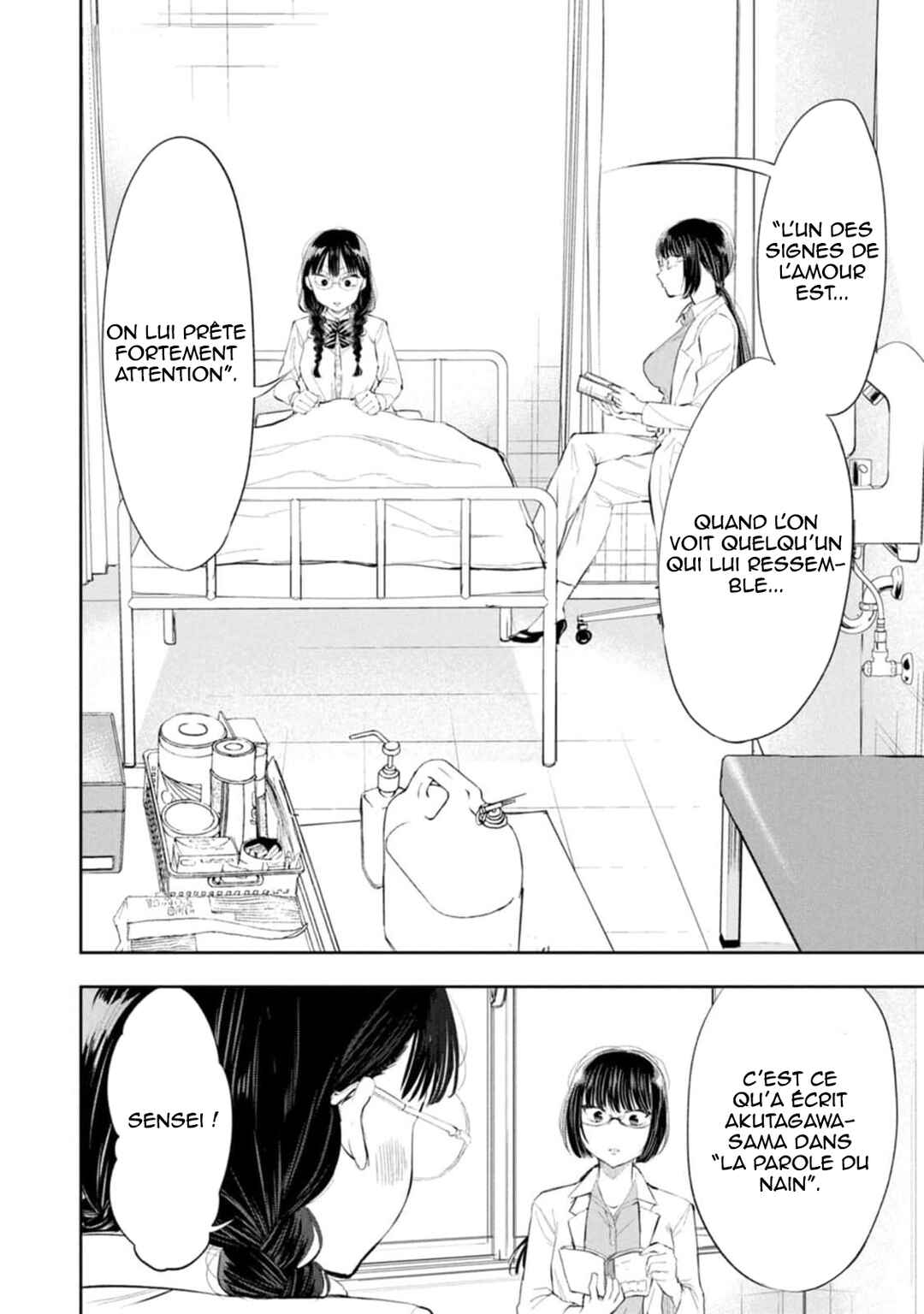 Darashinai desu, Hotta-sensei! Chapter 42 - Page 19
