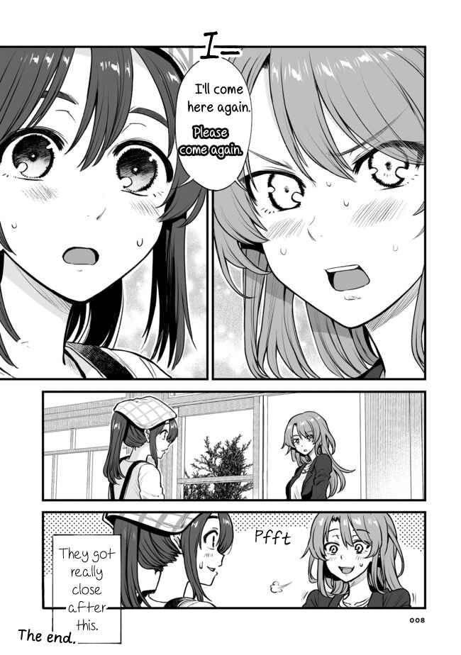 Kuchibeta Shokudou Chapter 1 - Page 4