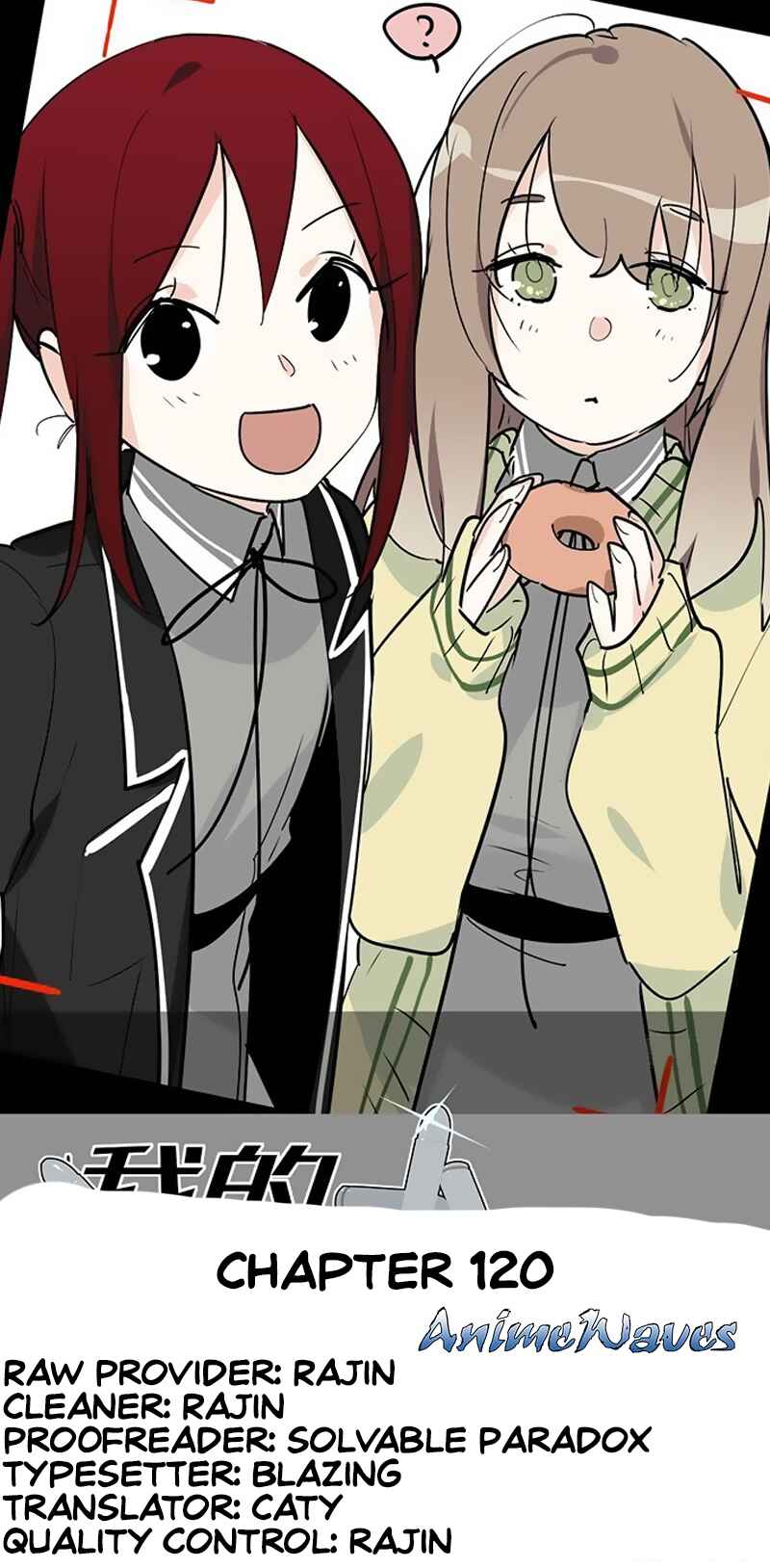 My Mobster Girlfriend Chapter 120 - Page 1