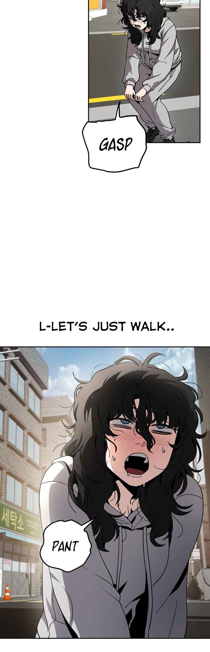 Mujikbaeksu Gye Baek-sun Chapter 14 - Page 10