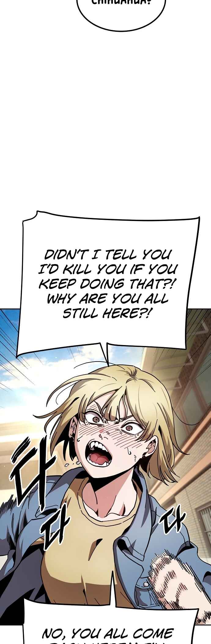 Mujikbaeksu Gye Baek-sun Chapter 14 - Page 21