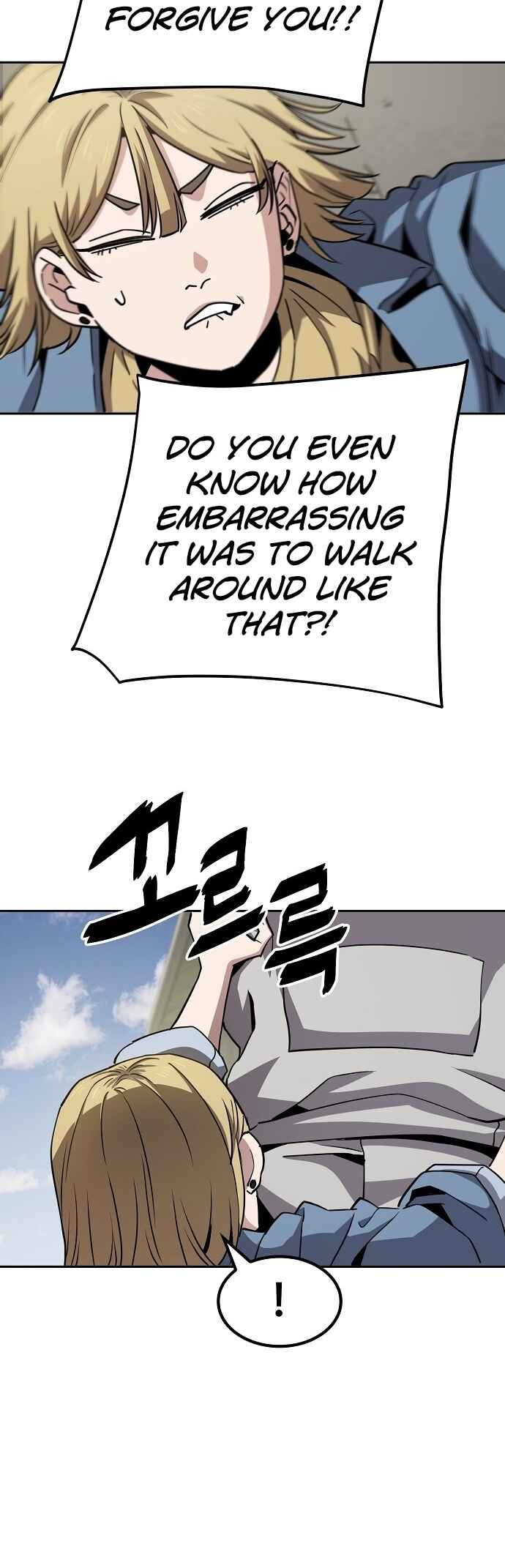 Mujikbaeksu Gye Baek-sun Chapter 14 - Page 30