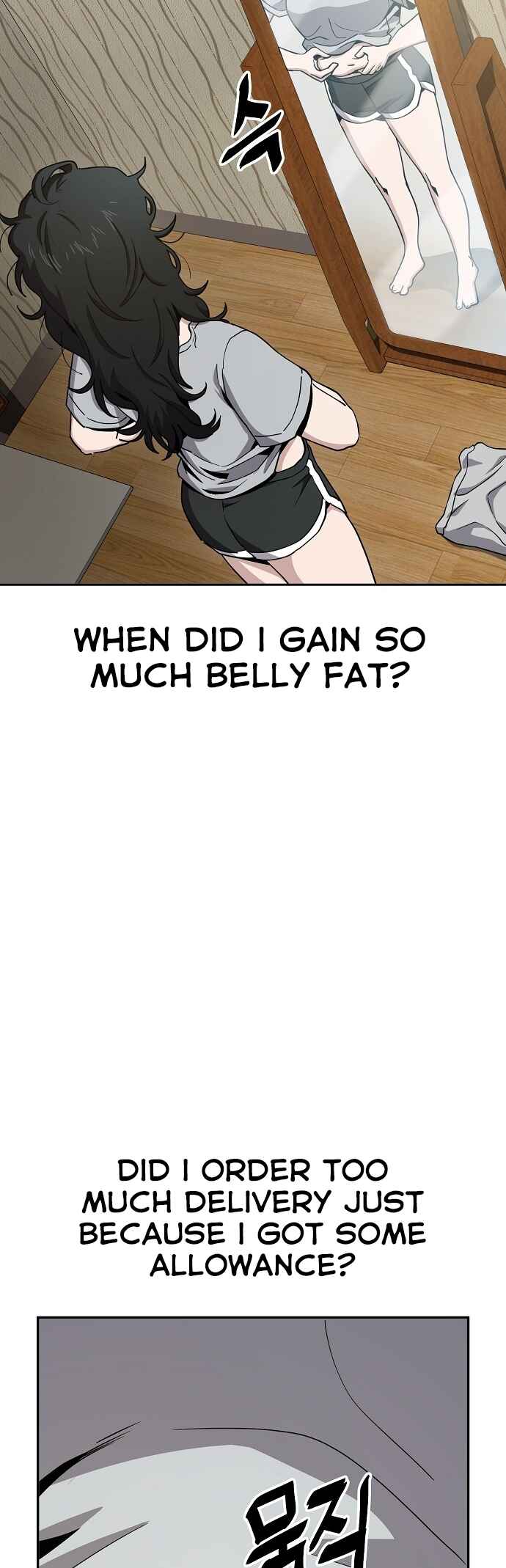 Mujikbaeksu Gye Baek-sun Chapter 14 - Page 5