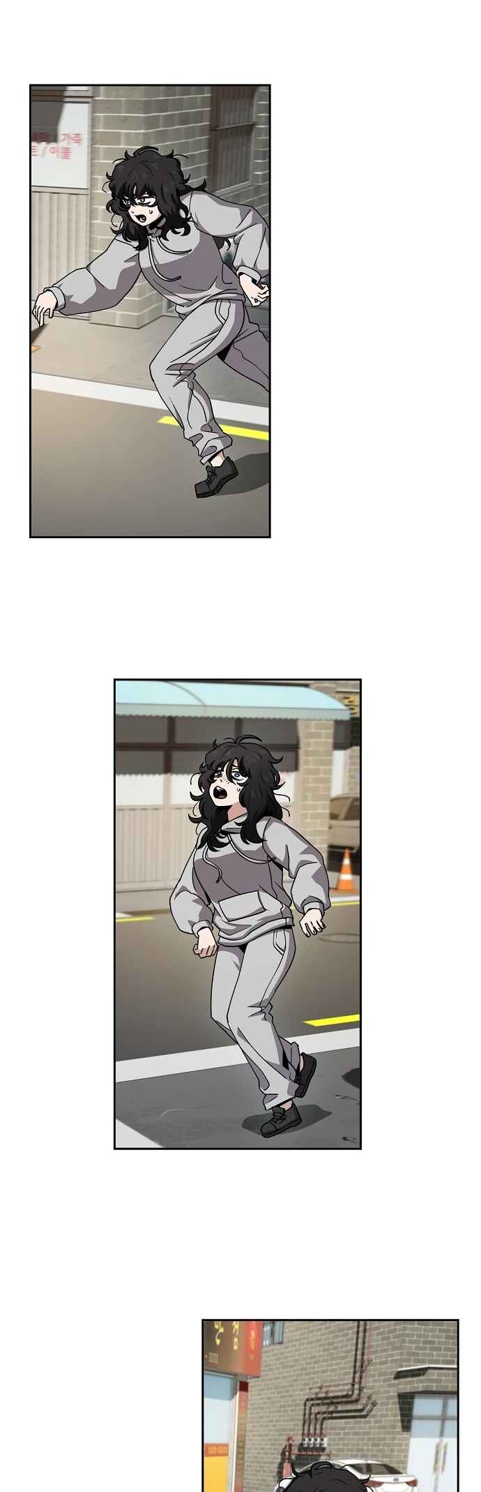 Mujikbaeksu Gye Baek-sun Chapter 14 - Page 9