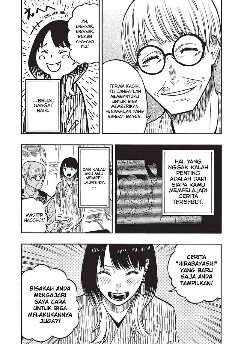 Akane-banashi Chapter 38 - Page 10