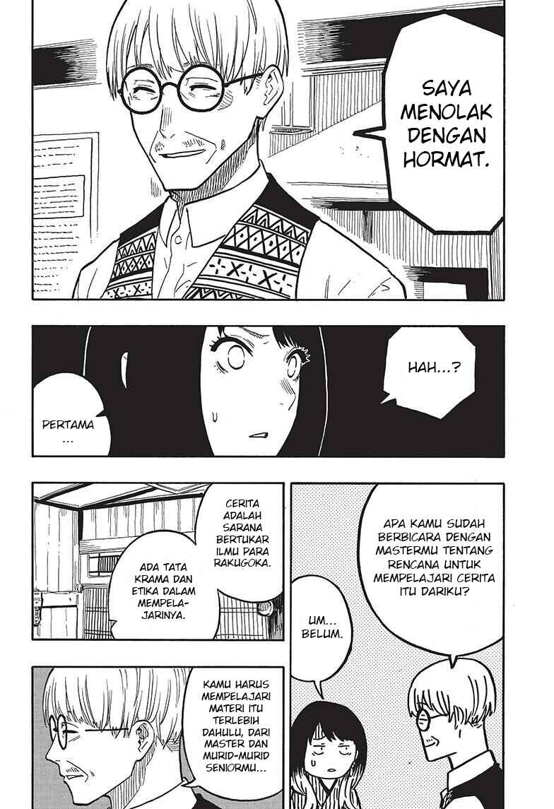 Akane-banashi Chapter 38 - Page 11