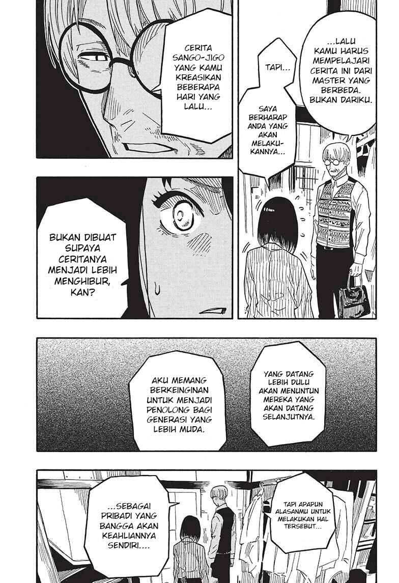 Akane-banashi Chapter 38 - Page 12