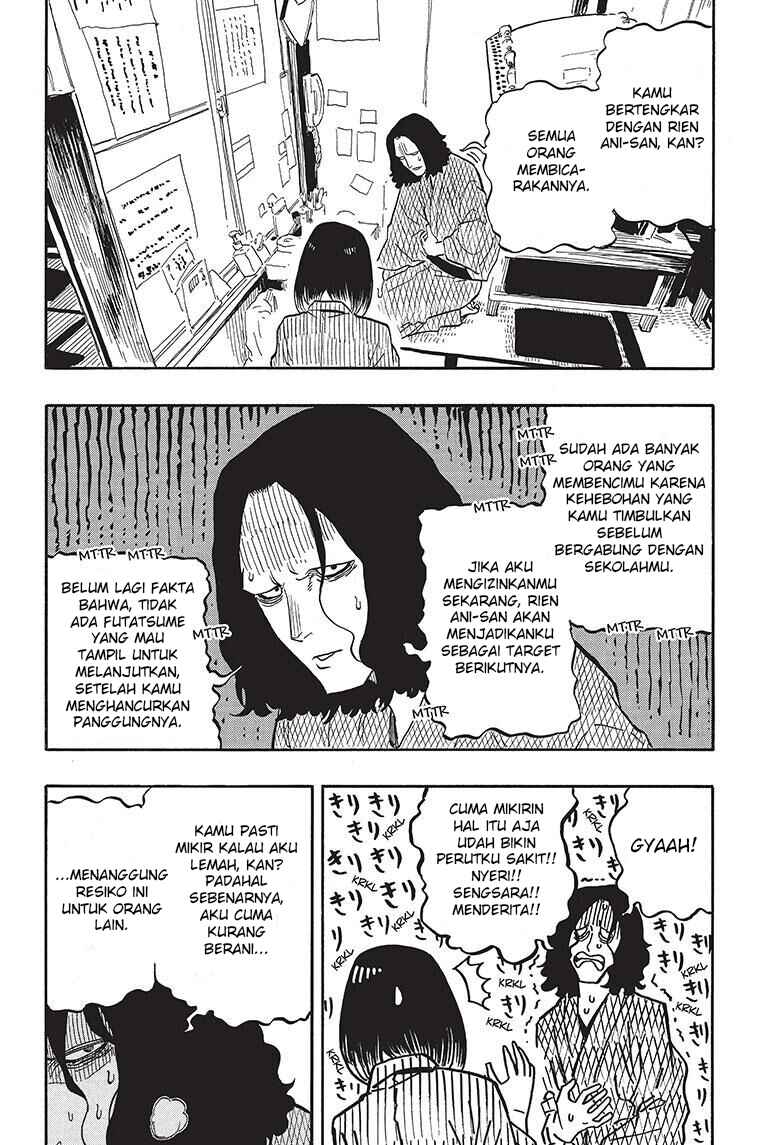 Akane-banashi Chapter 38 - Page 15