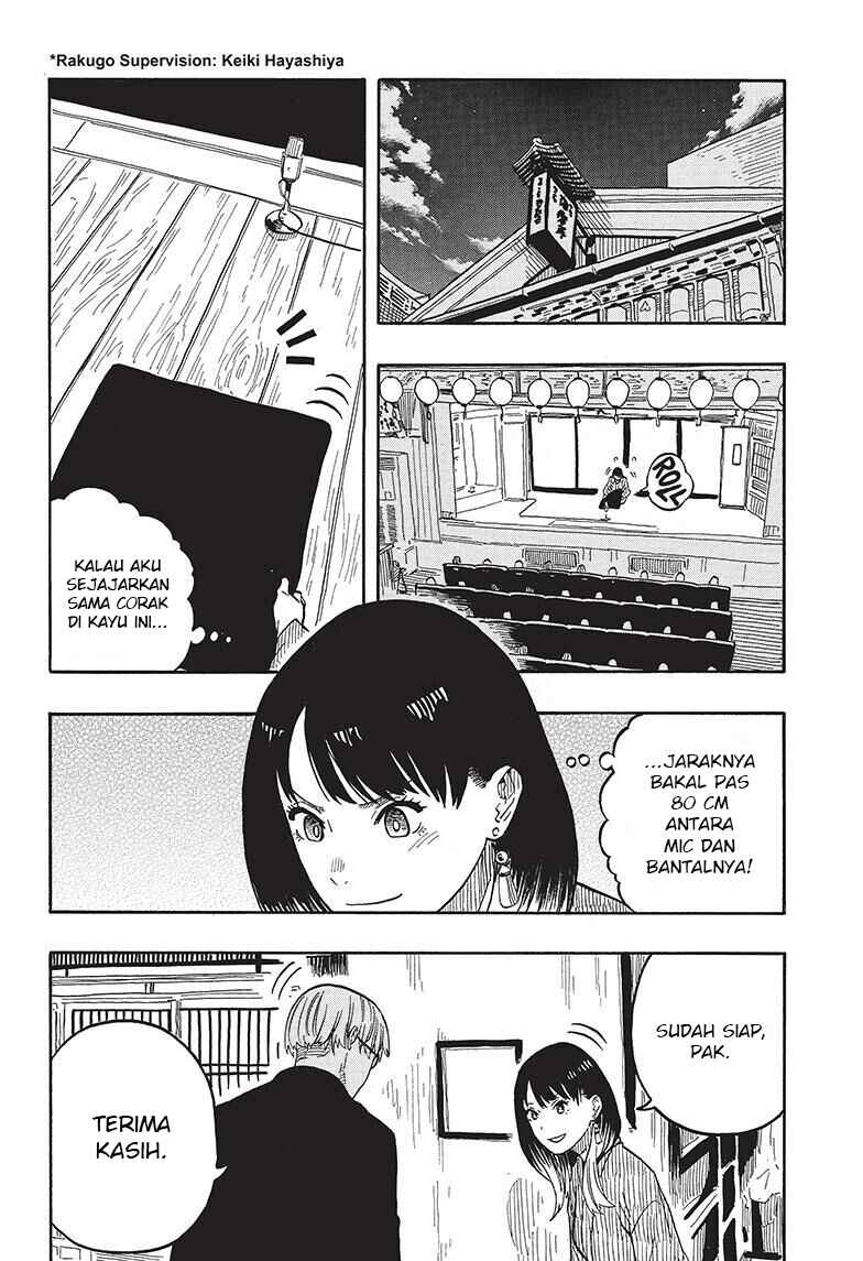 Akane-banashi Chapter 38 - Page 3