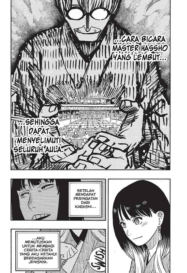 Akane-banashi Chapter 38 - Page 7