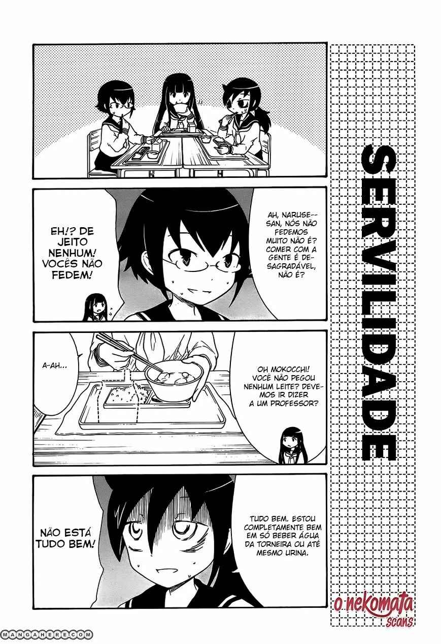 Watashi no Tomodachi ga Motenai no wa Dou Kangaete mo Omaera ga Warui. Chapter 4 - Page 4