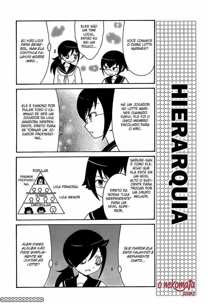 Watashi no Tomodachi ga Motenai no wa Dou Kangaete mo Omaera ga Warui. Chapter 4 - Page 6