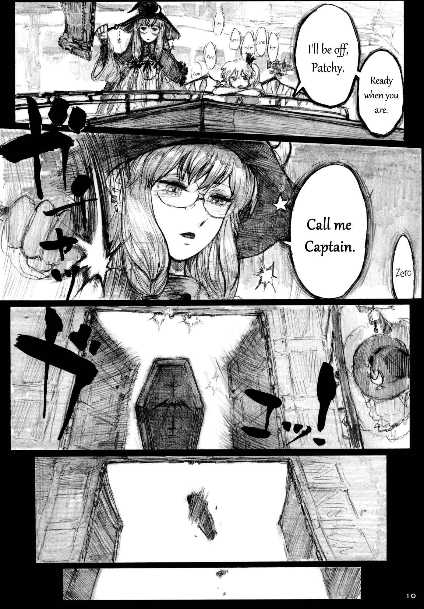 Touhou - The Flying Scarlet Devil Mansion (Doujinshi) Chapter Oneshot - Page 10