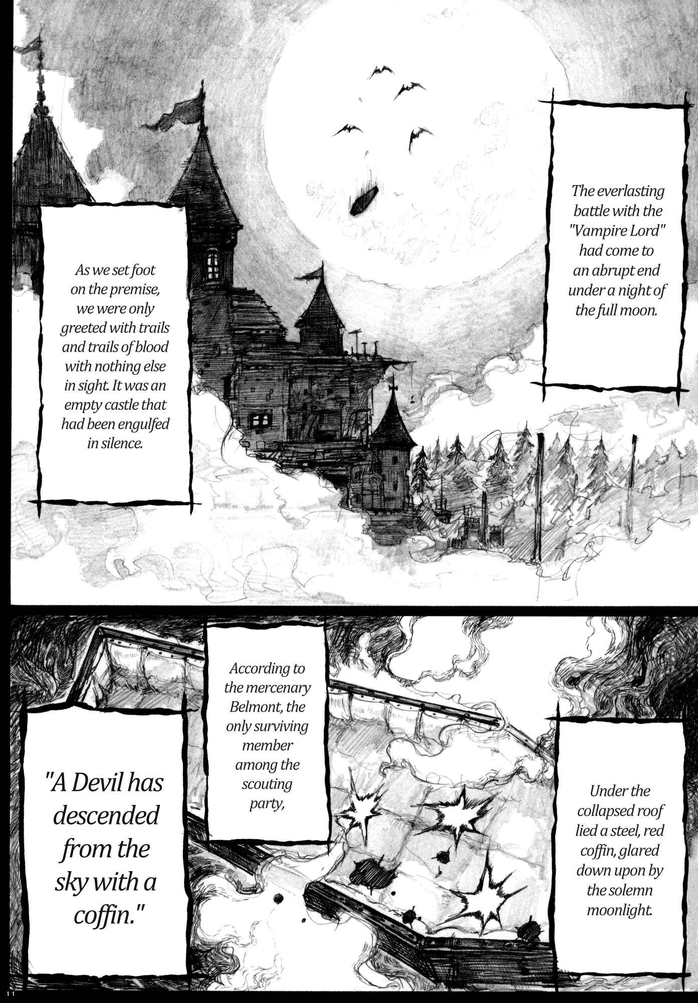 Touhou - The Flying Scarlet Devil Mansion (Doujinshi) Chapter Oneshot - Page 11