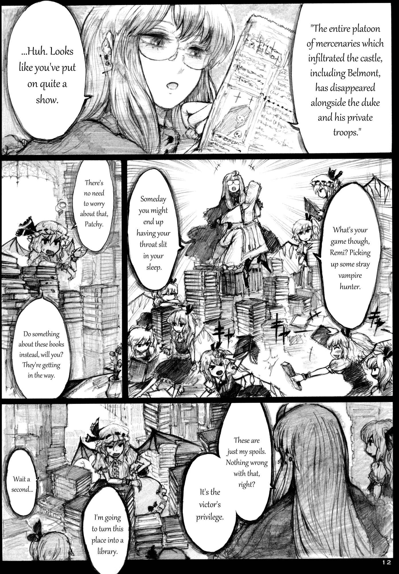 Touhou - The Flying Scarlet Devil Mansion (Doujinshi) Chapter Oneshot - Page 12
