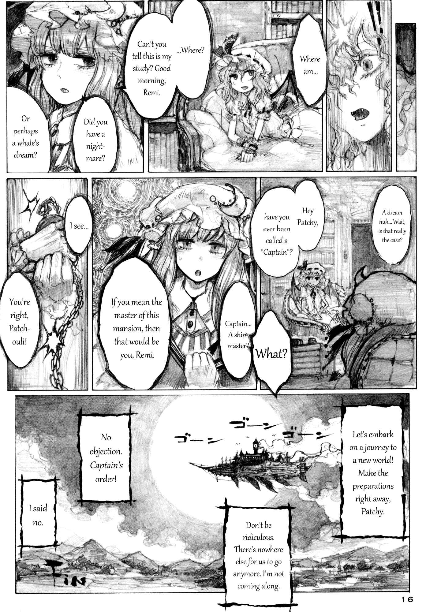 Touhou - The Flying Scarlet Devil Mansion (Doujinshi) Chapter Oneshot - Page 16