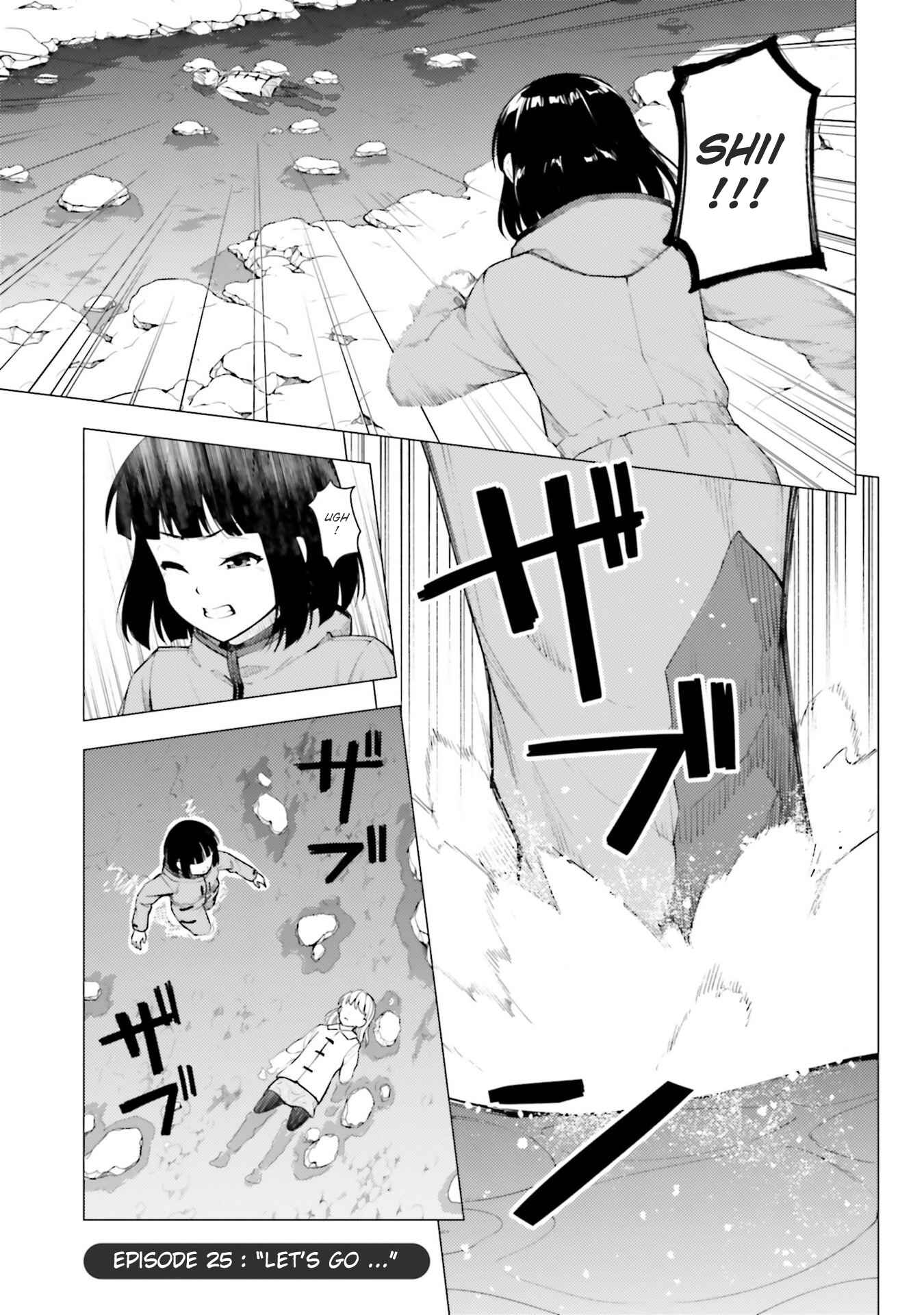 Super Cub Chapter 25 - Page 1