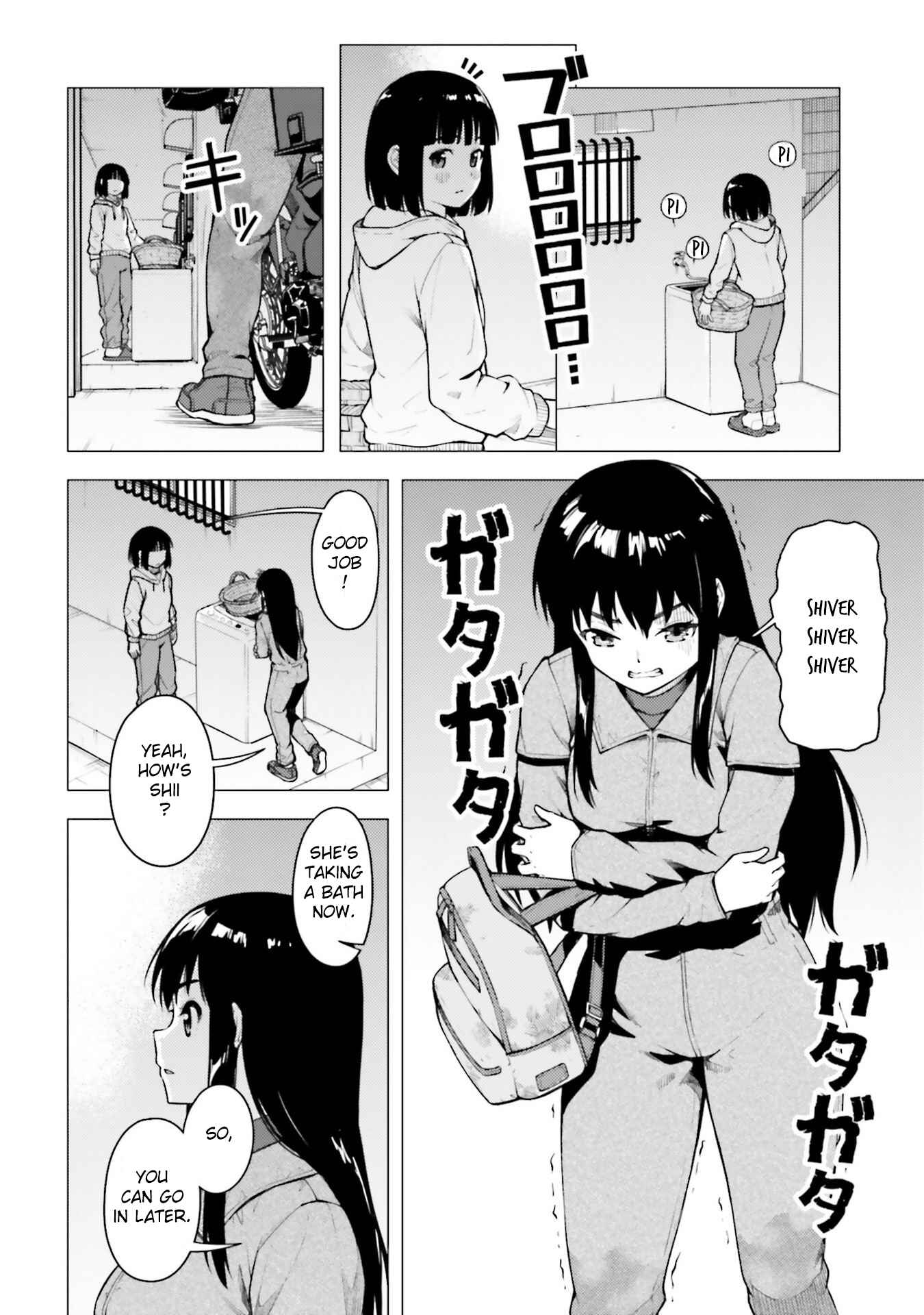Super Cub Chapter 25 - Page 14