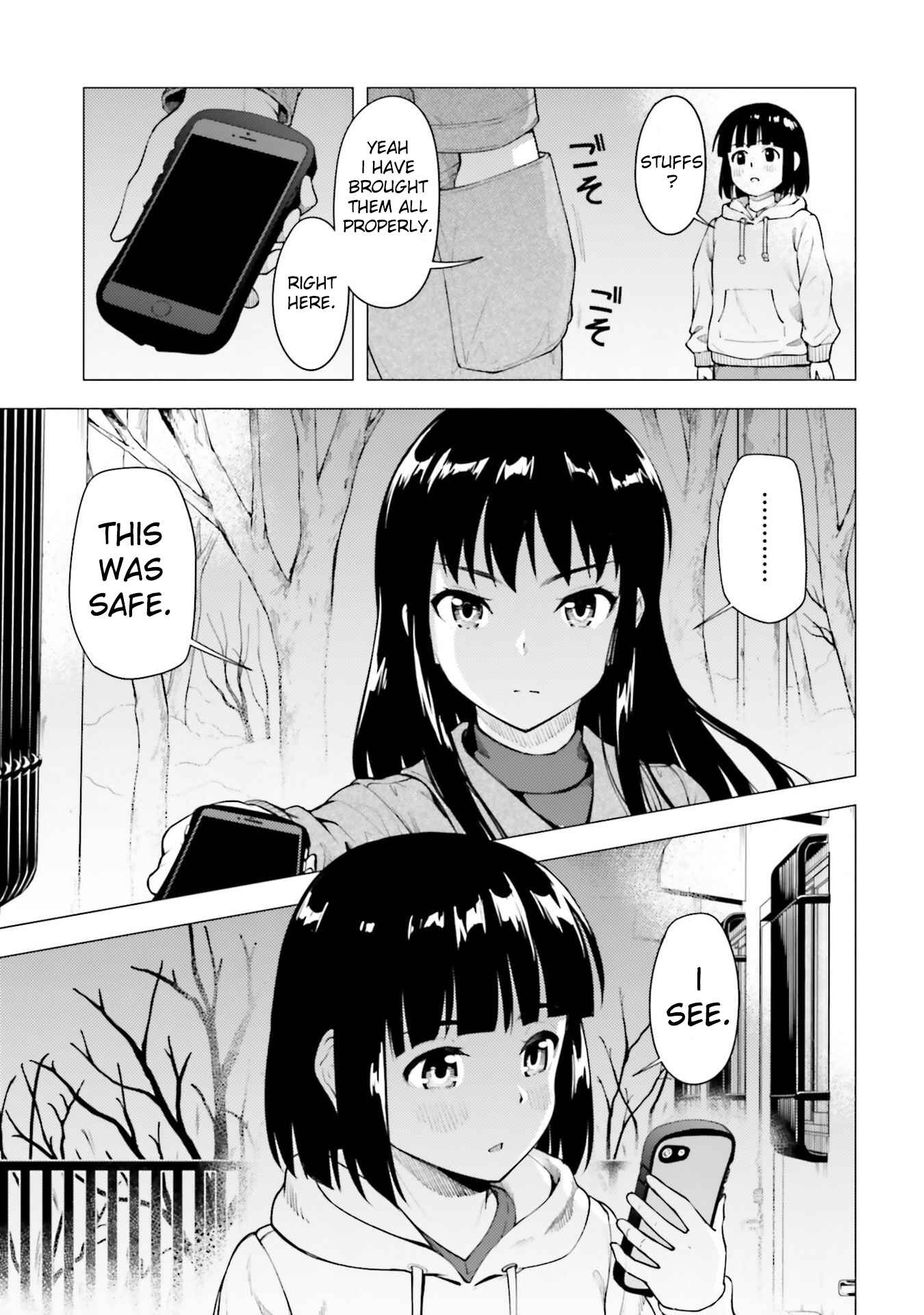 Super Cub Chapter 25 - Page 15