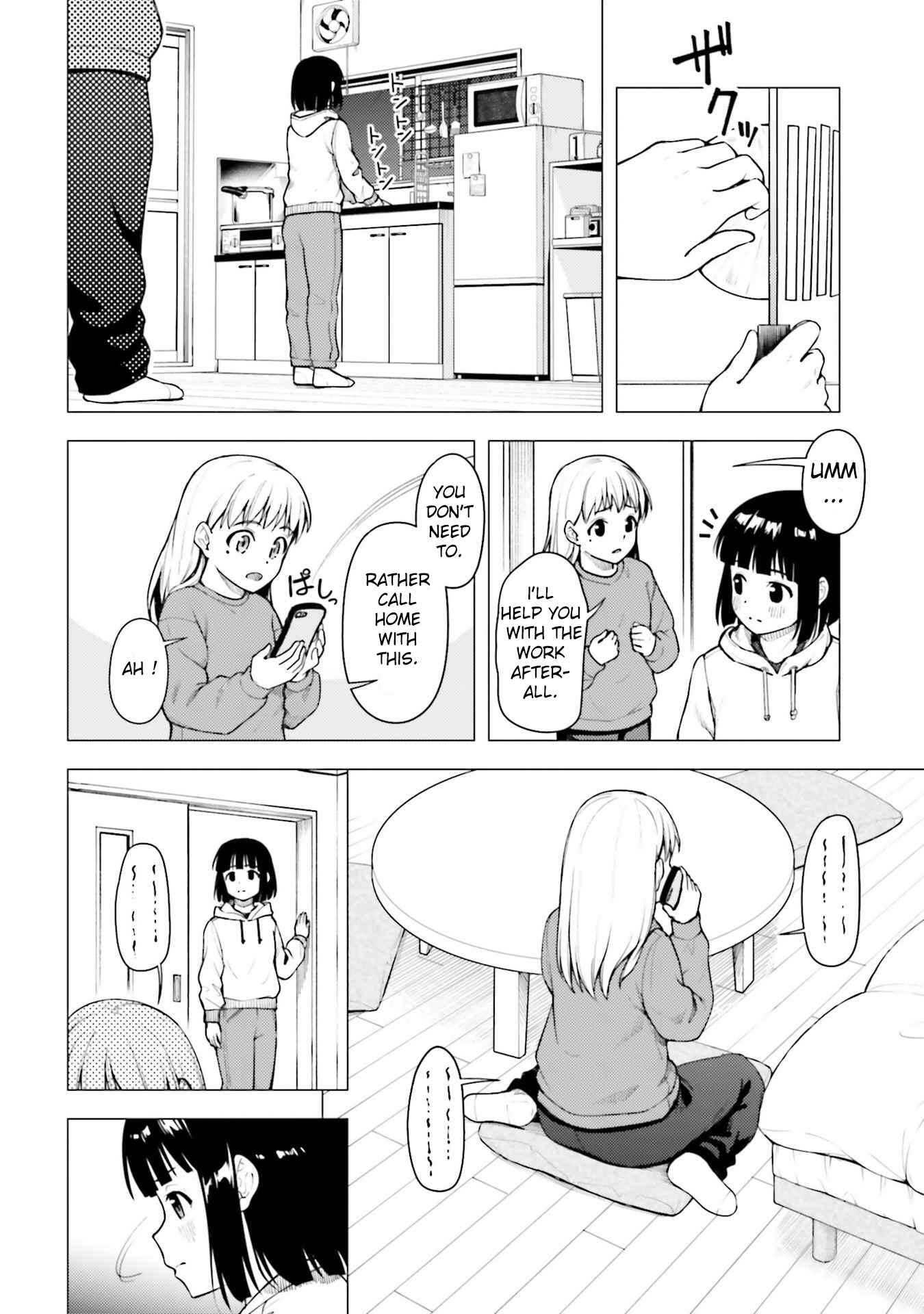 Super Cub Chapter 25 - Page 16