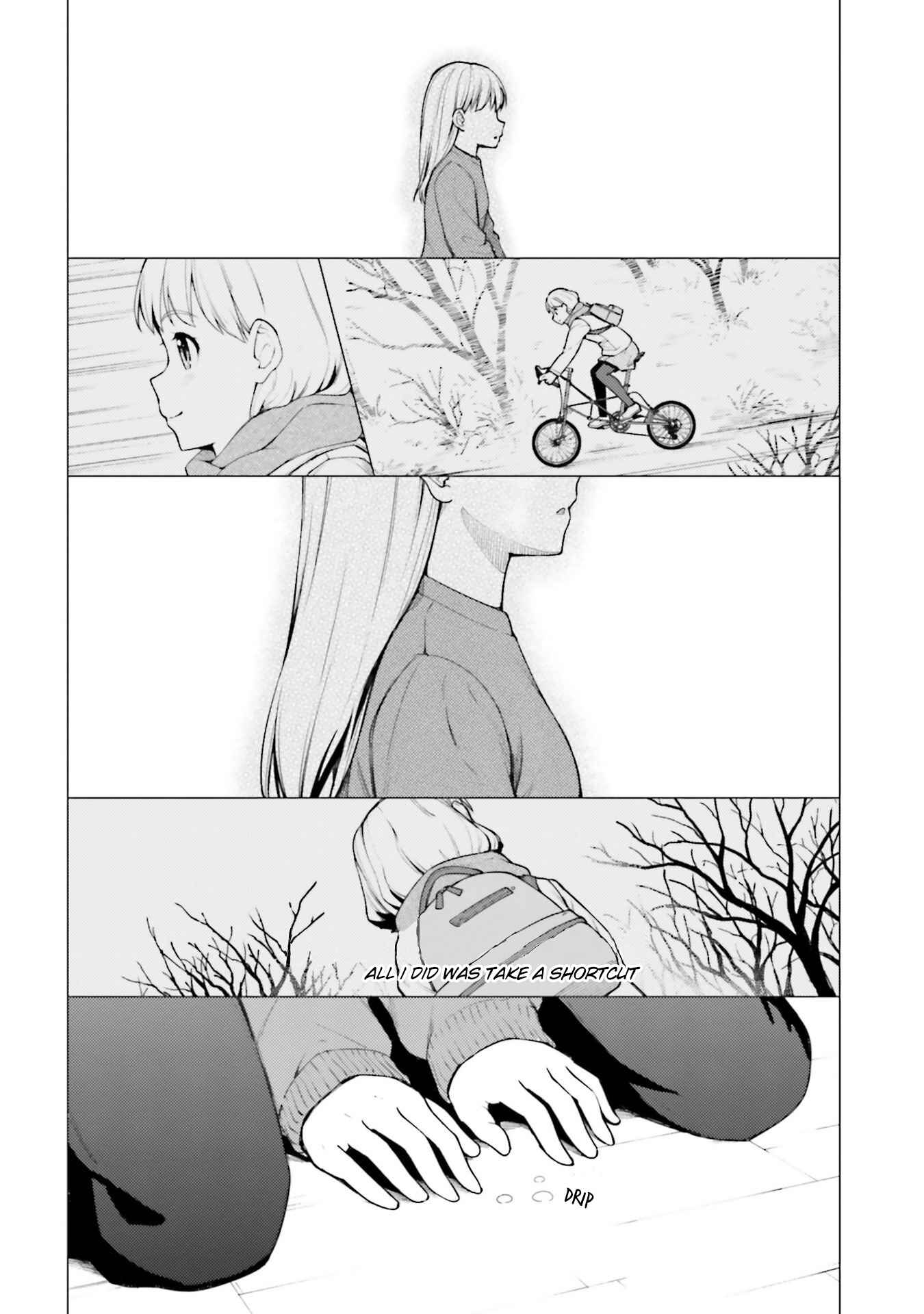 Super Cub Chapter 25 - Page 24
