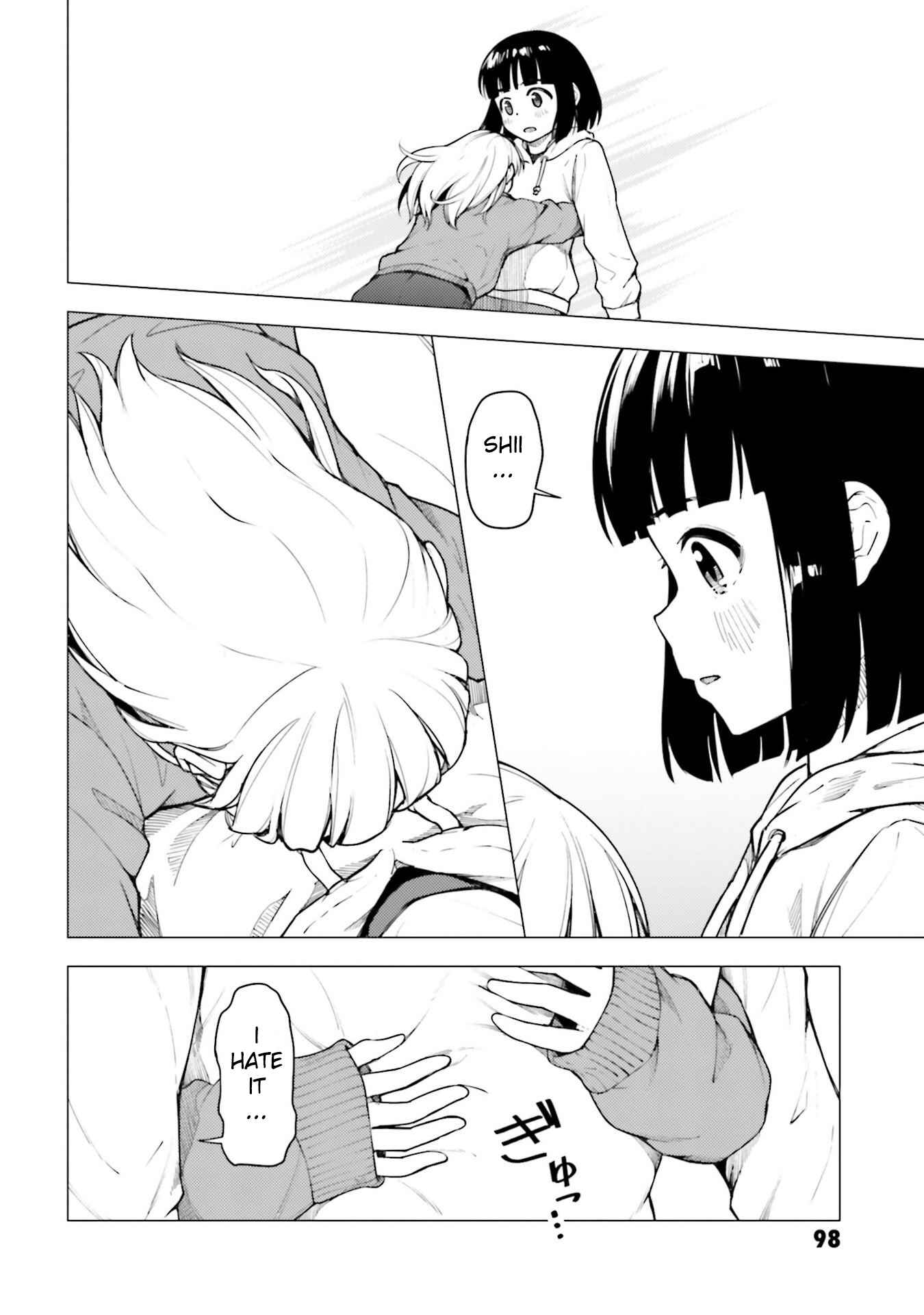 Super Cub Chapter 25 - Page 28