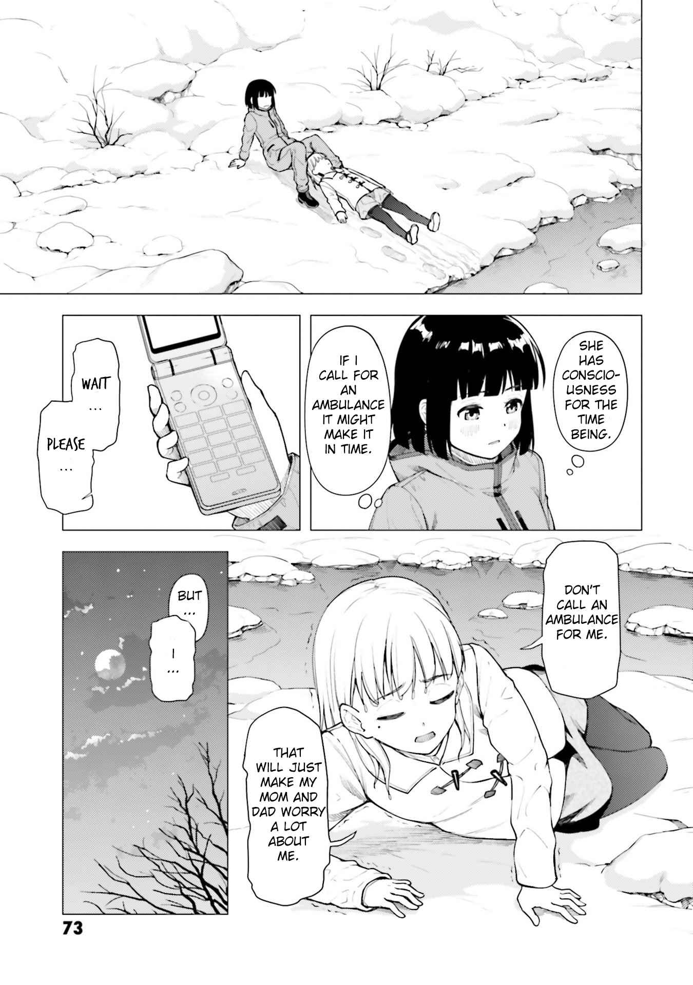 Super Cub Chapter 25 - Page 3