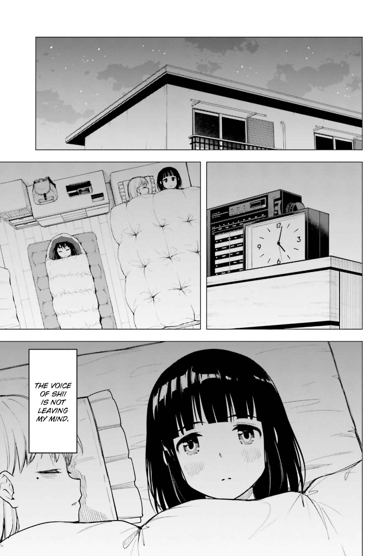 Super Cub Chapter 25 - Page 33