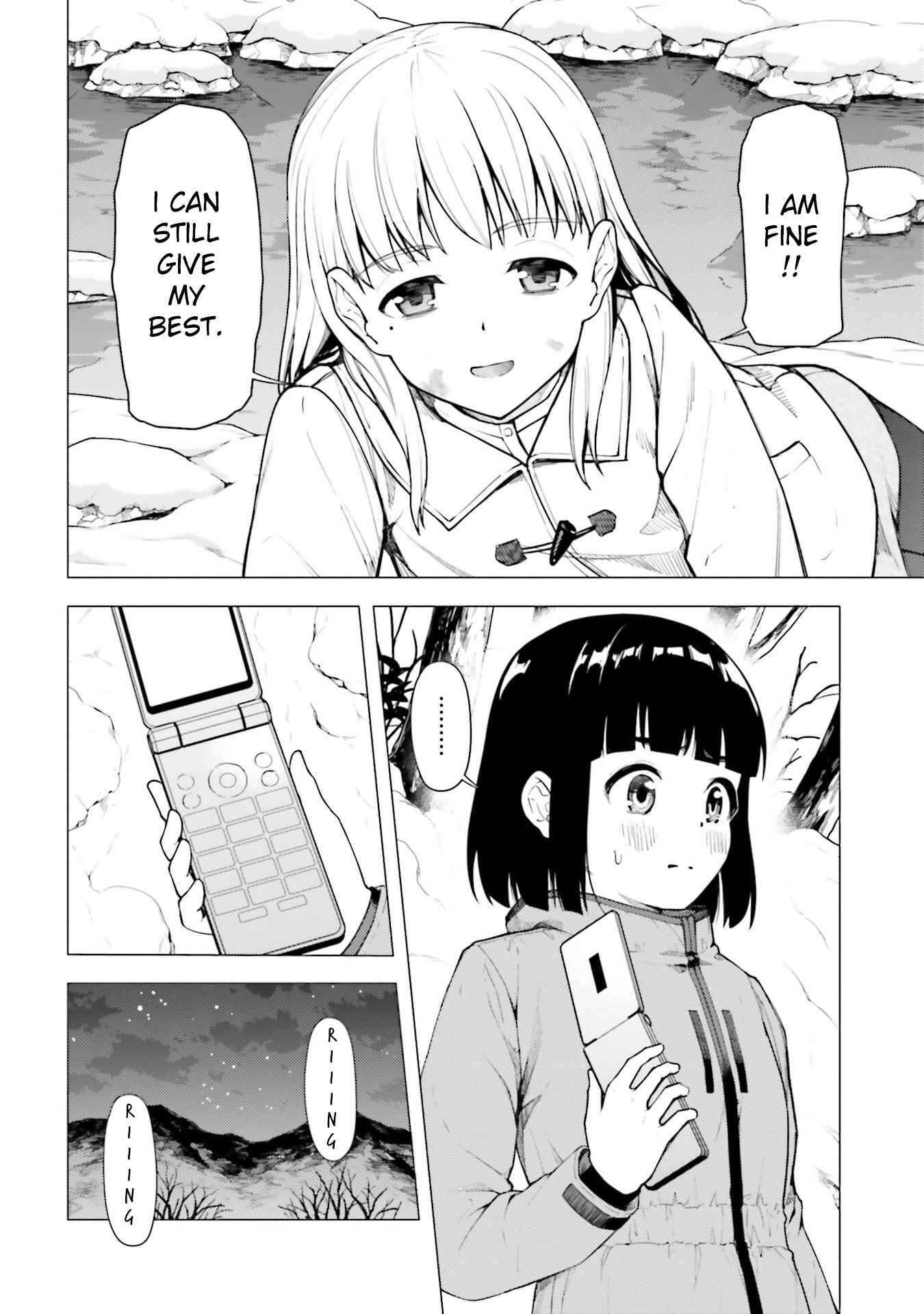Super Cub Chapter 25 - Page 4