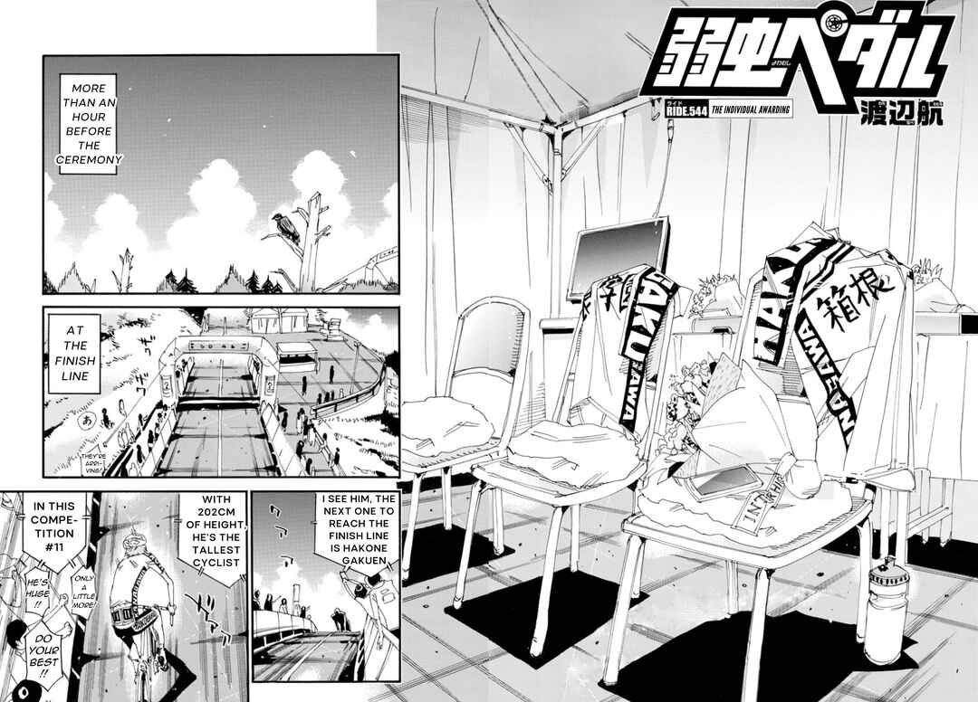 Yowamushi Pedal Chapter 544 - Page 3