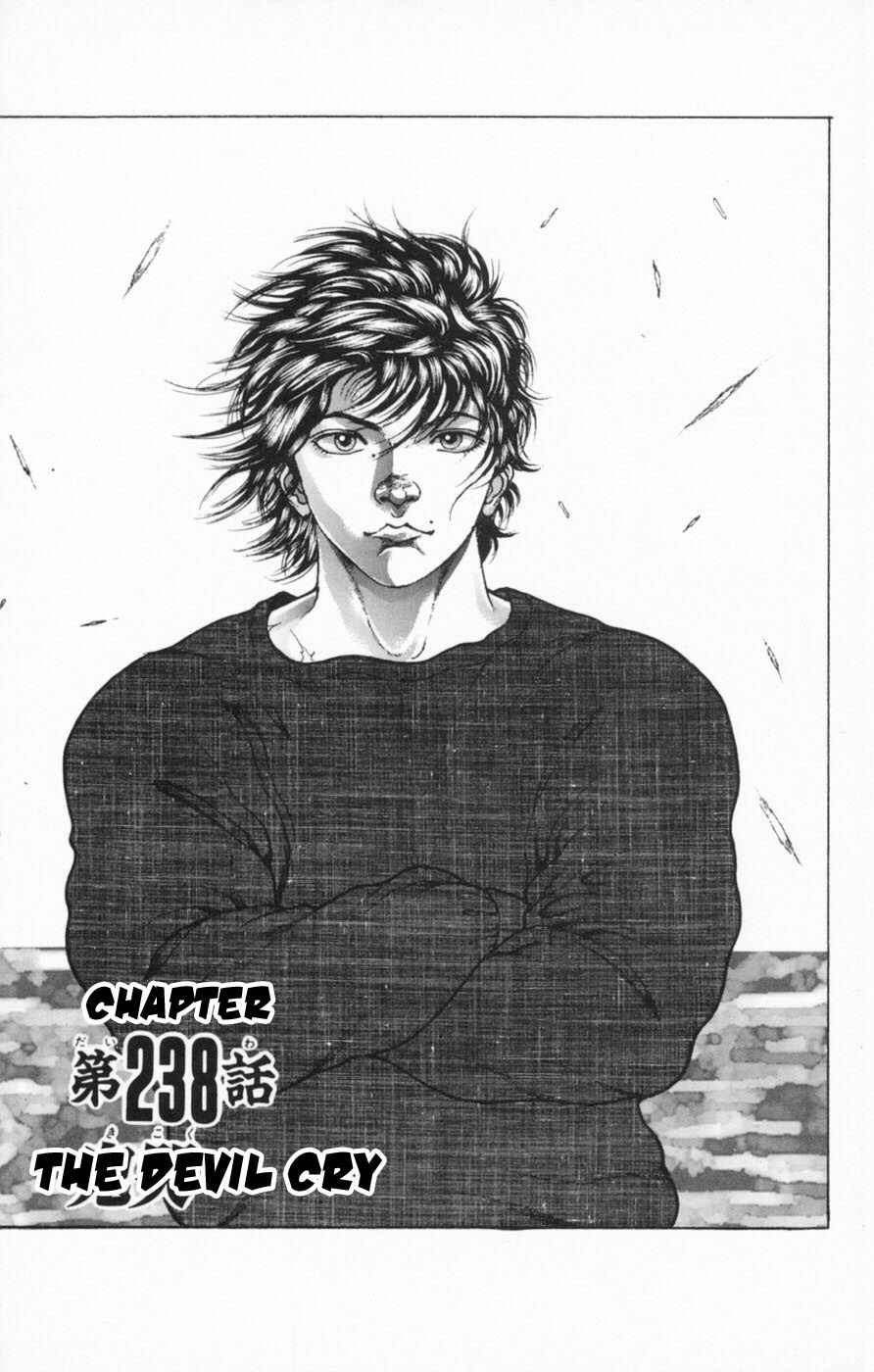 New Grappler Baki Chapter 238 - Page 1
