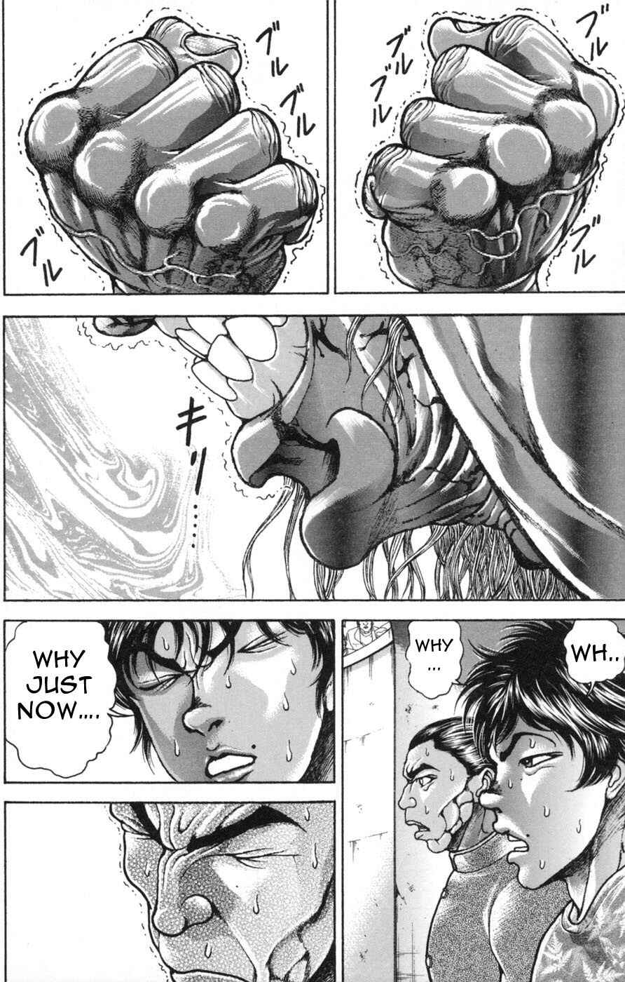 New Grappler Baki Chapter 238 - Page 13