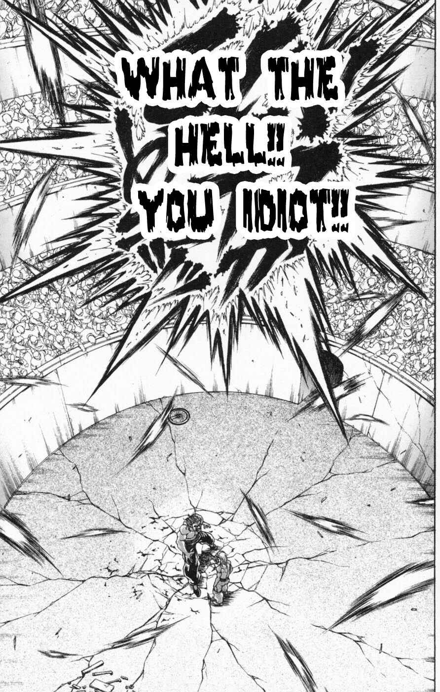 New Grappler Baki Chapter 238 - Page 5