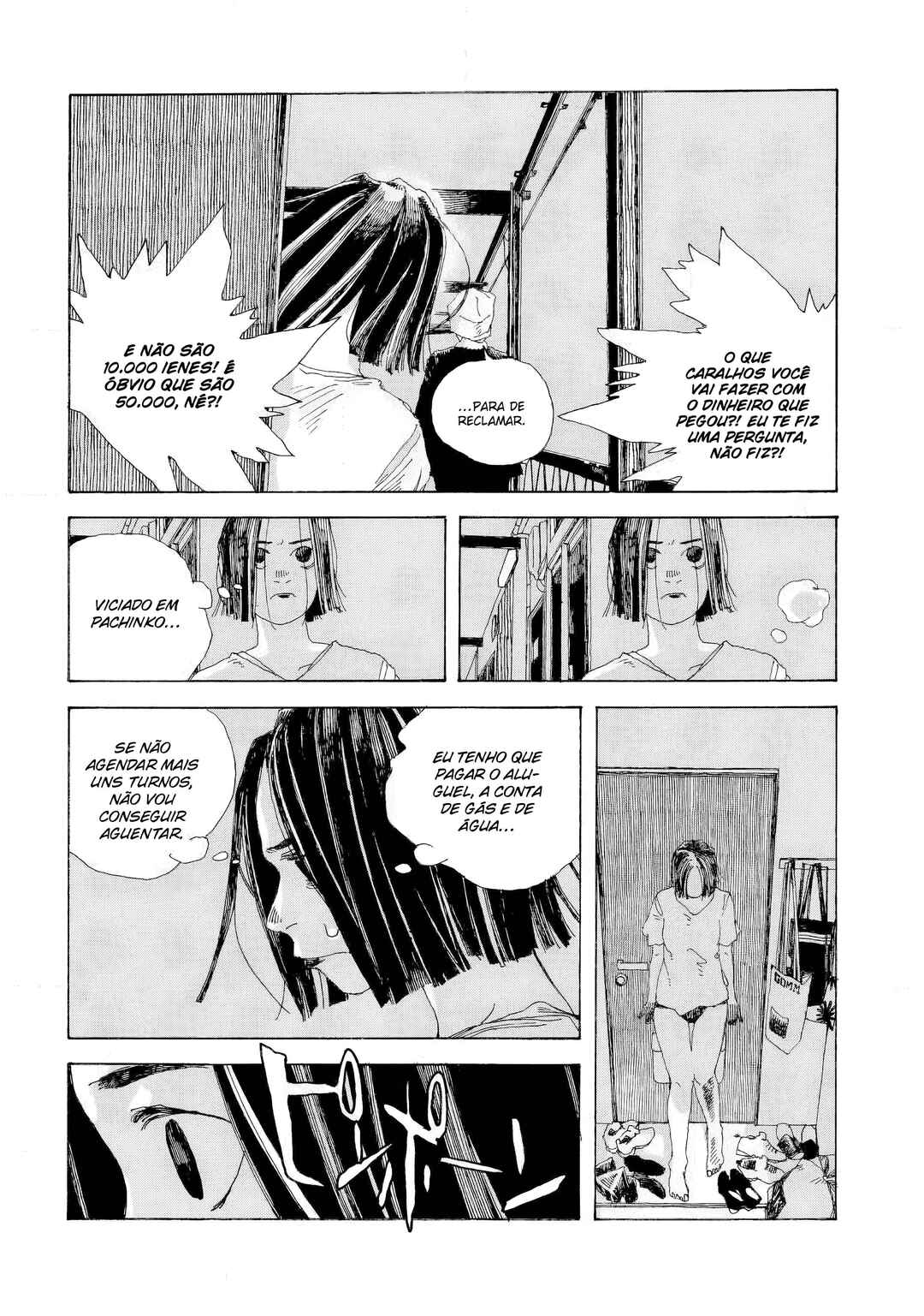Denpa Seinen Chapter 13 - Page 15