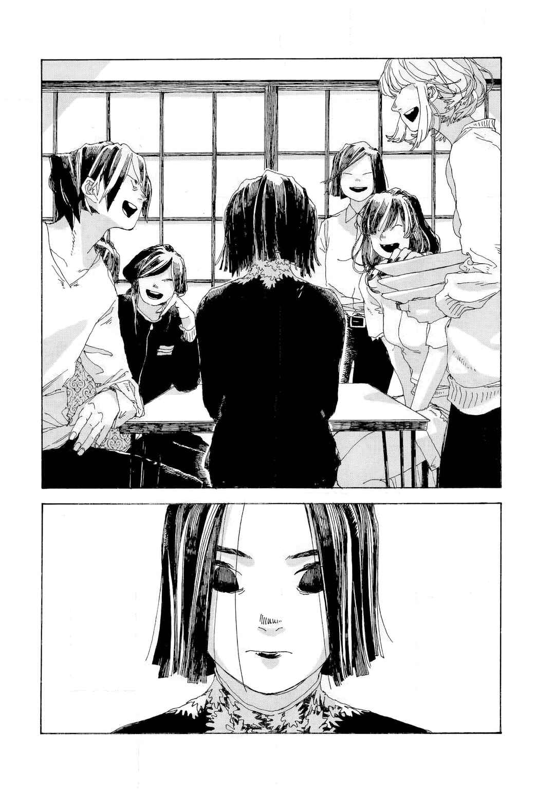 Denpa Seinen Chapter 13 - Page 7