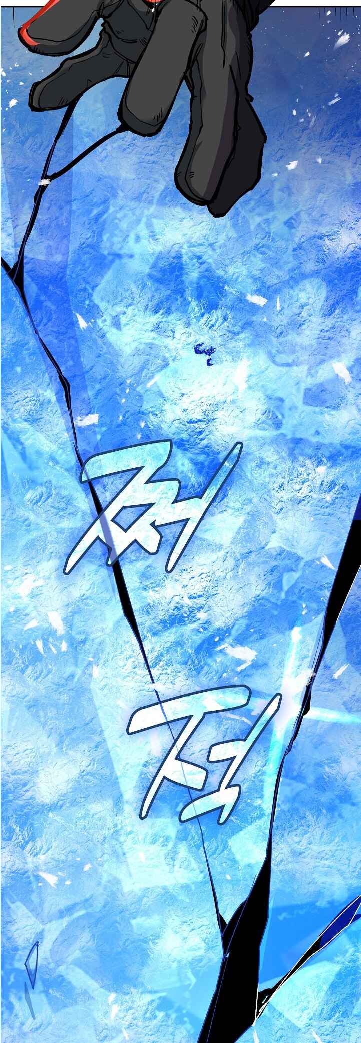 Devil & Ice Chapter 1 - Page 46