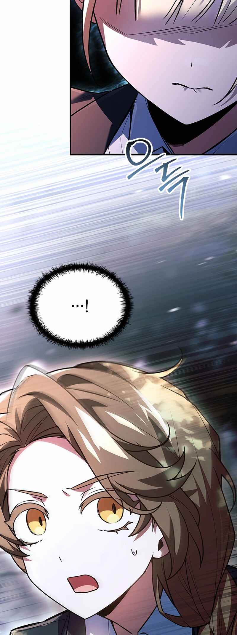 The Legendary Hero is an Academy Honors Student Chapter 32 - Page 50