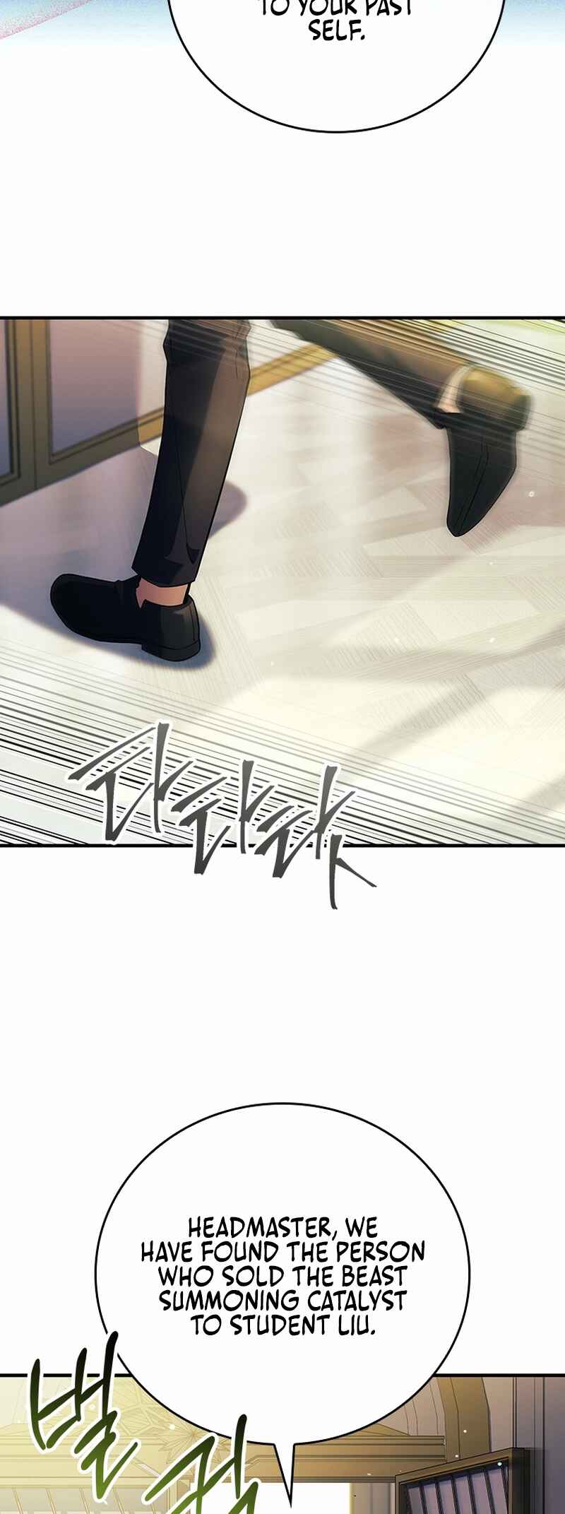 The Legendary Hero is an Academy Honors Student Chapter 32 - Page 60