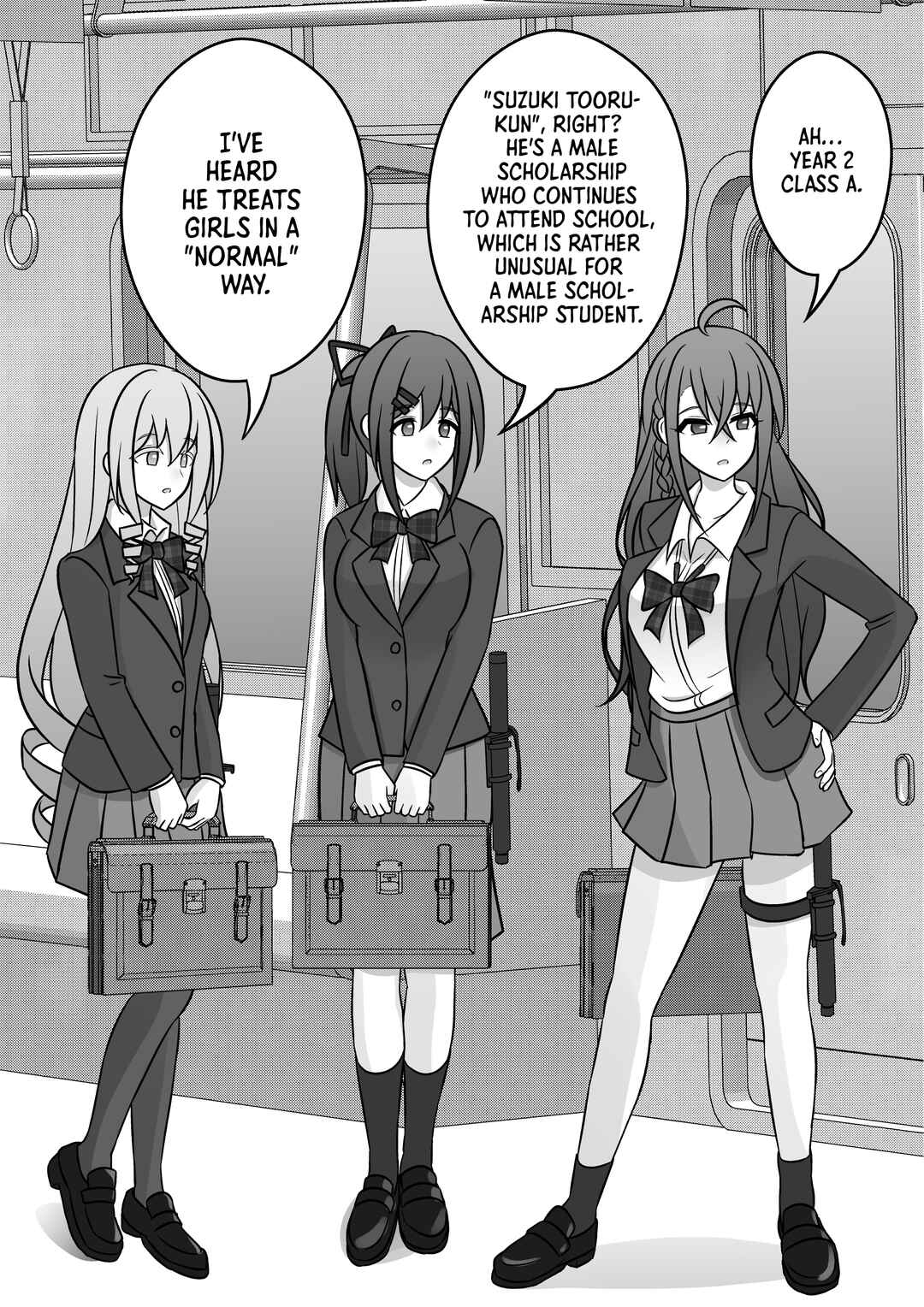 Danjo-hi 1:39 no Heikou Sekai wa Omoi no Hoka Futsuu Chapter 90 - Page 2