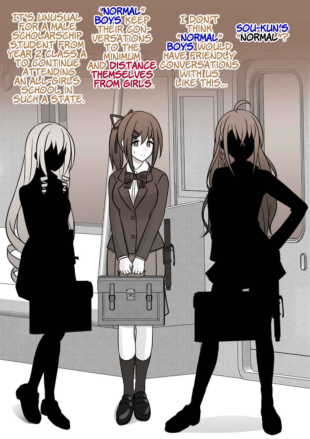 Danjo-hi 1:39 no Heikou Sekai wa Omoi no Hoka Futsuu Chapter 90 - Page 4